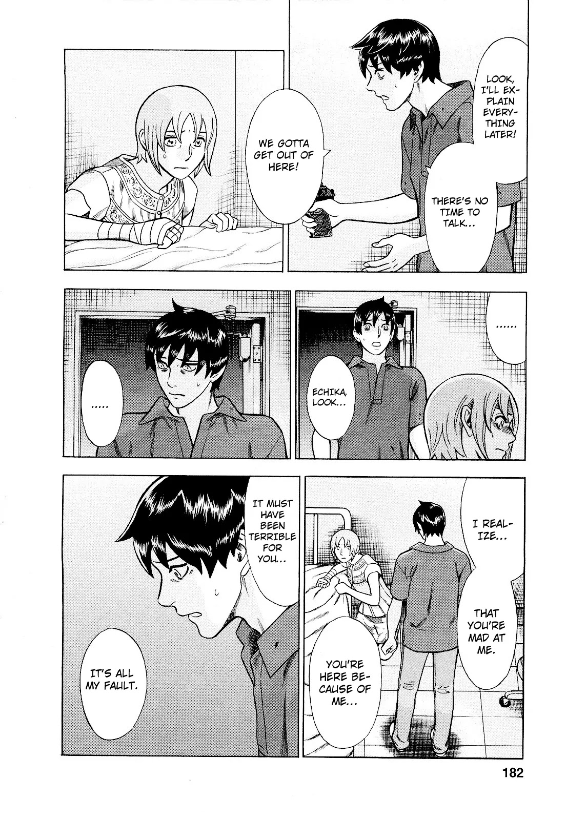 Tsumi to Batsu - A Falsified Romance Chapter 81 page 13 - Chapter 81: The Two Who Can Never Go Back