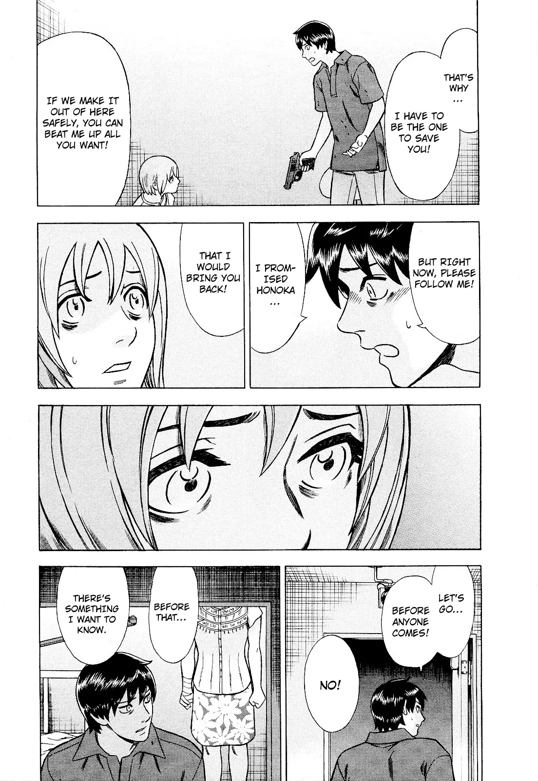 Tsumi to Batsu - A Falsified Romance Chapter 81 page 14 - Chapter 81: The Two Who Can Never Go Back
