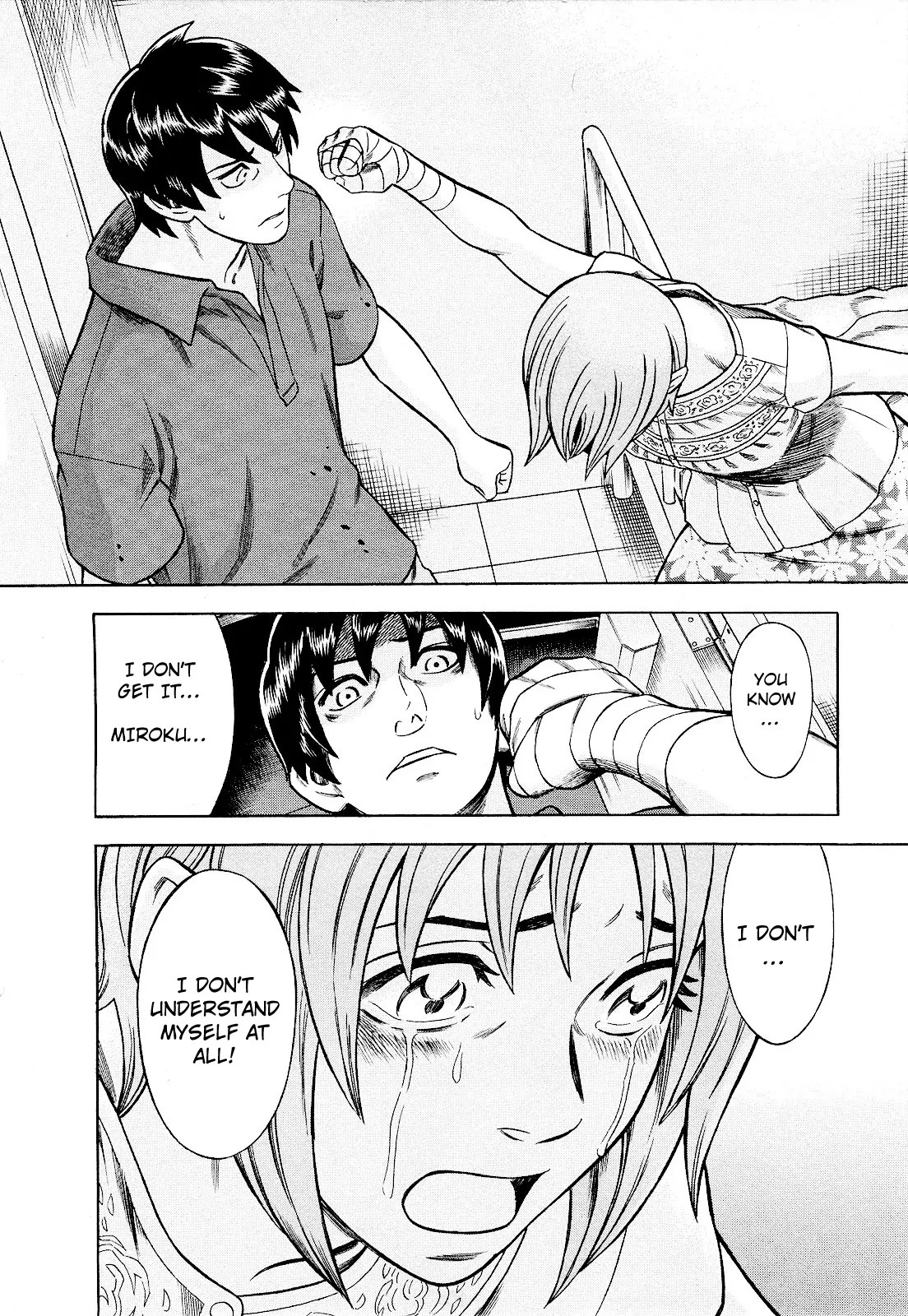 Tsumi to Batsu - A Falsified Romance Chapter 81 page 19 - Chapter 81: The Two Who Can Never Go Back