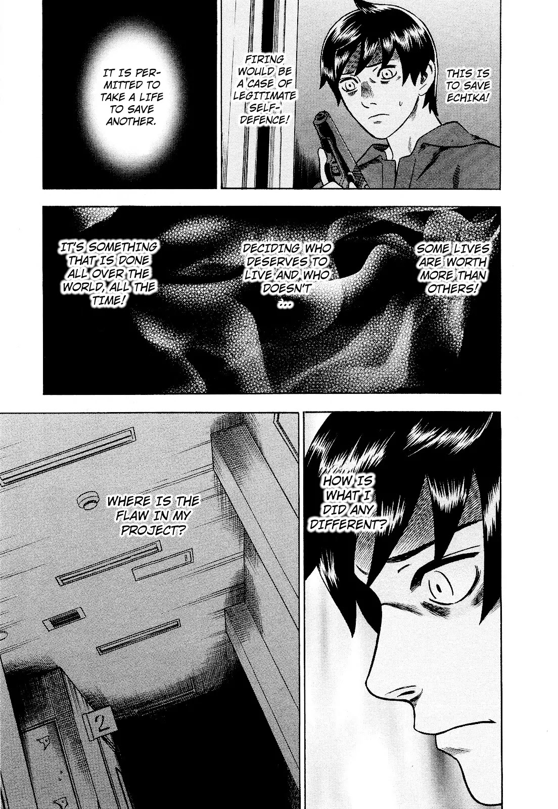 Tsumi to Batsu - A Falsified Romance Chapter 81 page 3 - Chapter 81: The Two Who Can Never Go Back