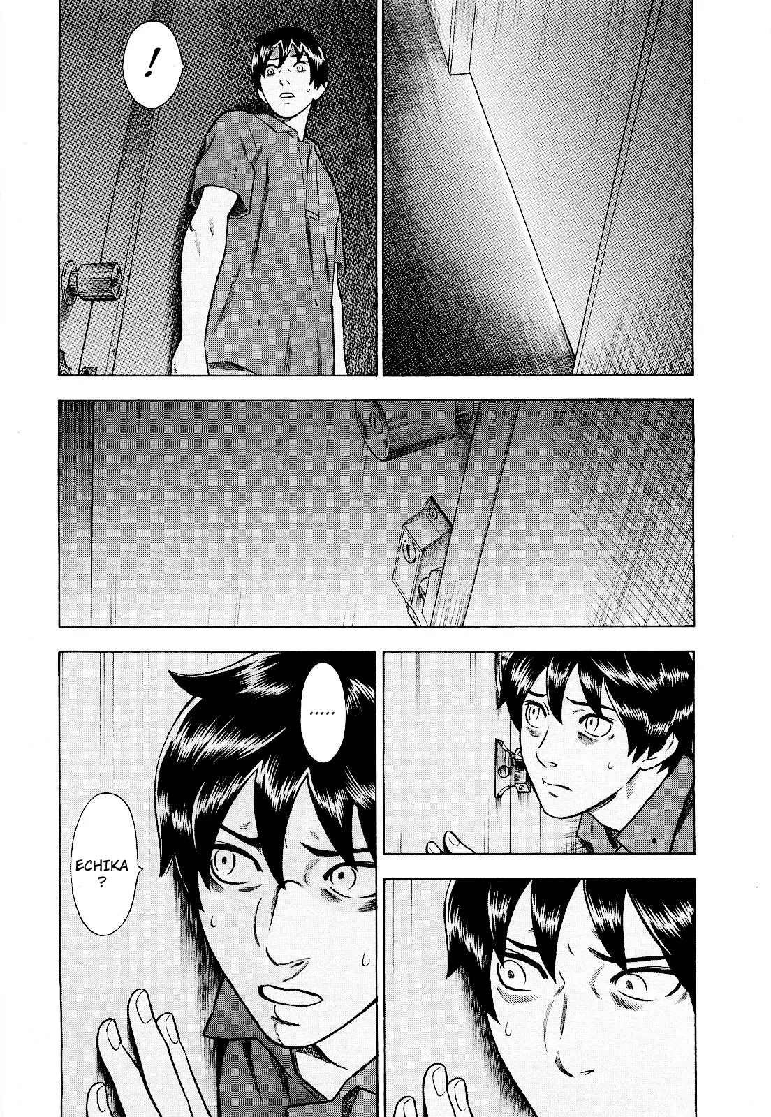 Tsumi to Batsu - A Falsified Romance Chapter 81 page 5 - Chapter 81: The Two Who Can Never Go Back