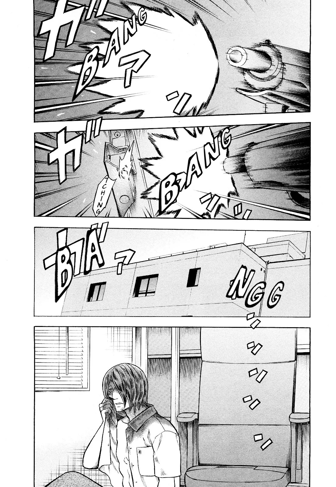 Tsumi to Batsu - A Falsified Romance Chapter 81 page 6 - Chapter 81: The Two Who Can Never Go Back