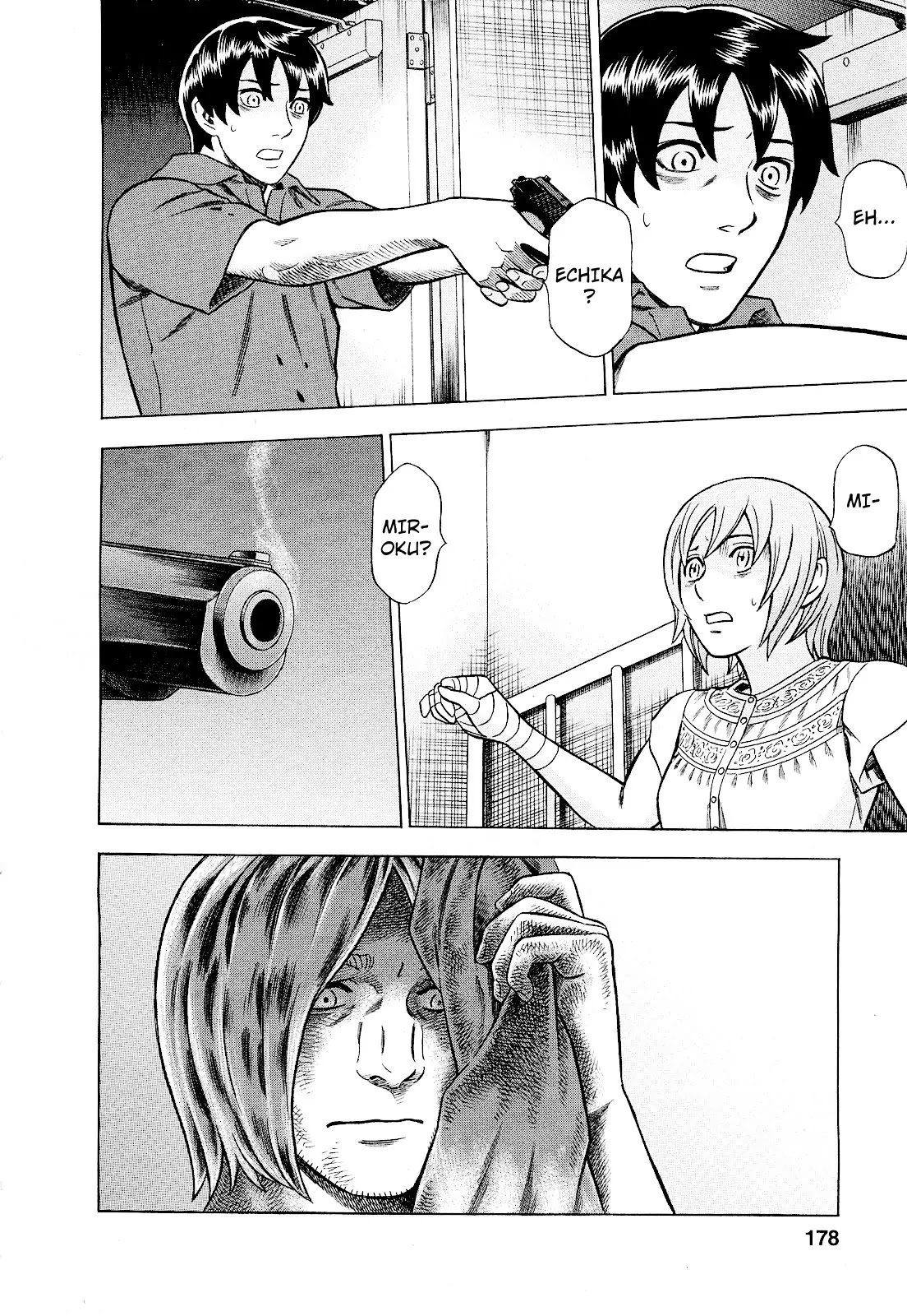 Tsumi to Batsu - A Falsified Romance Chapter 81 page 9 - Chapter 81: The Two Who Can Never Go Back