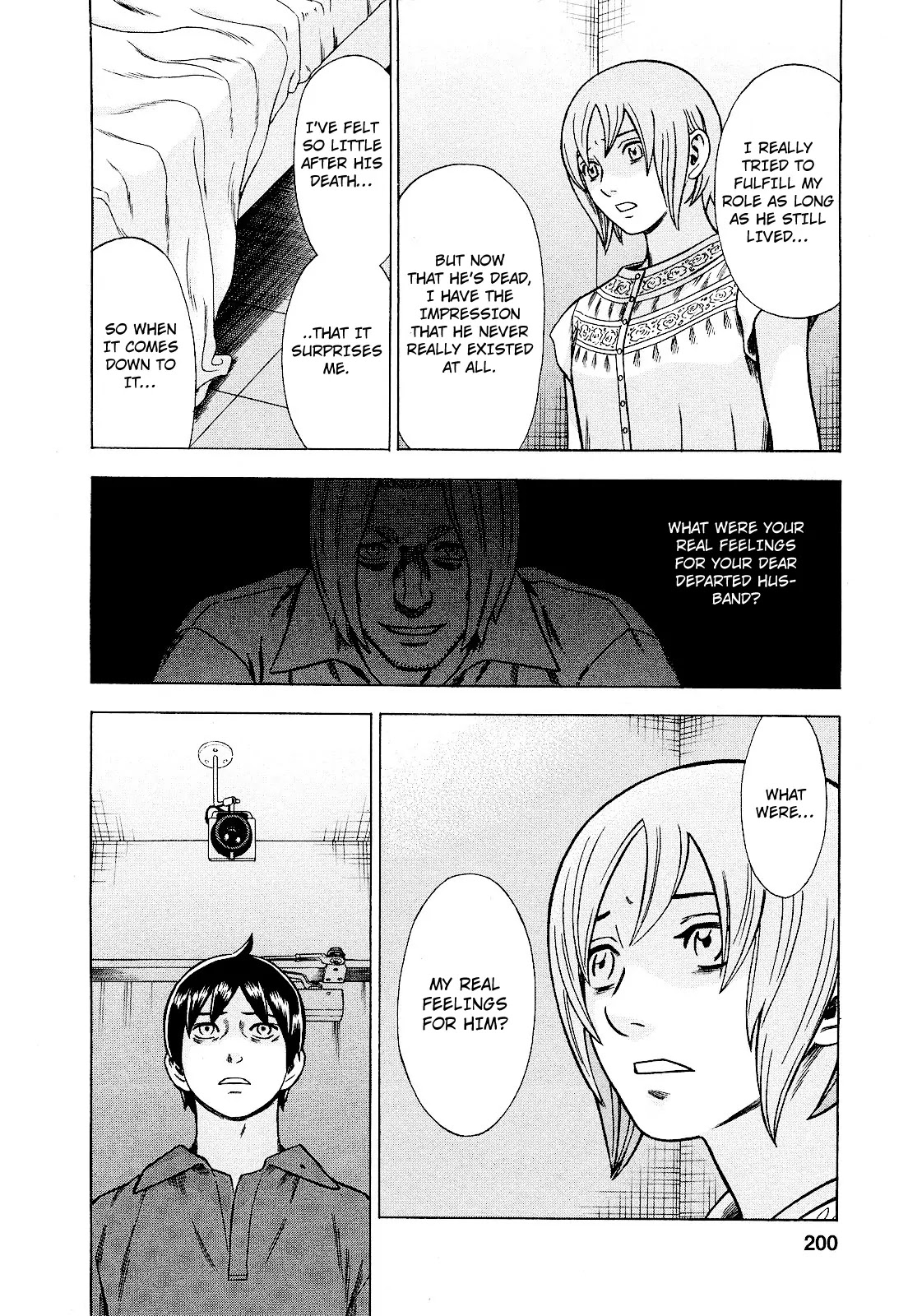 Tsumi to Batsu - A Falsified Romance Chapter 82 page 12 - Chapter 82: Rupture