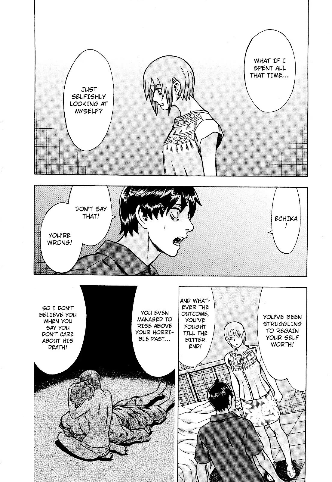 Tsumi to Batsu - A Falsified Romance Chapter 82 page 14 - Chapter 82: Rupture