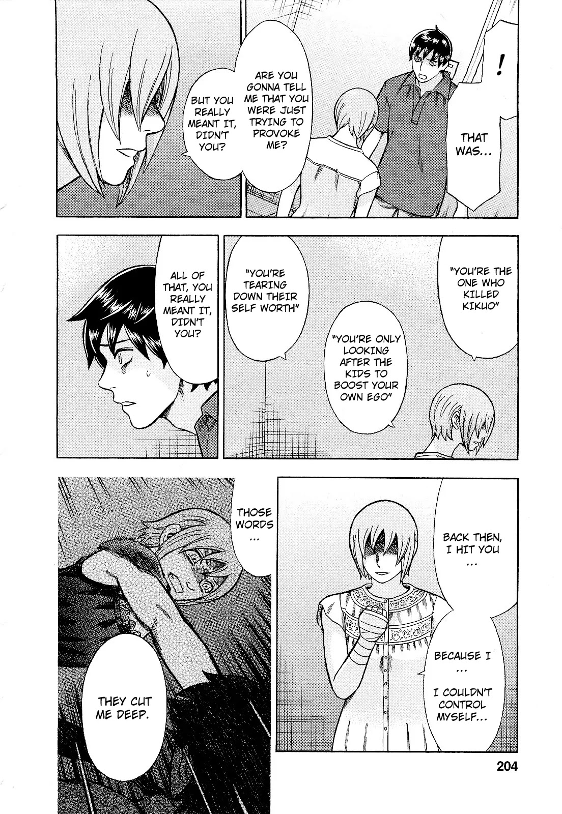 Tsumi to Batsu - A Falsified Romance Chapter 82 page 16 - Chapter 82: Rupture