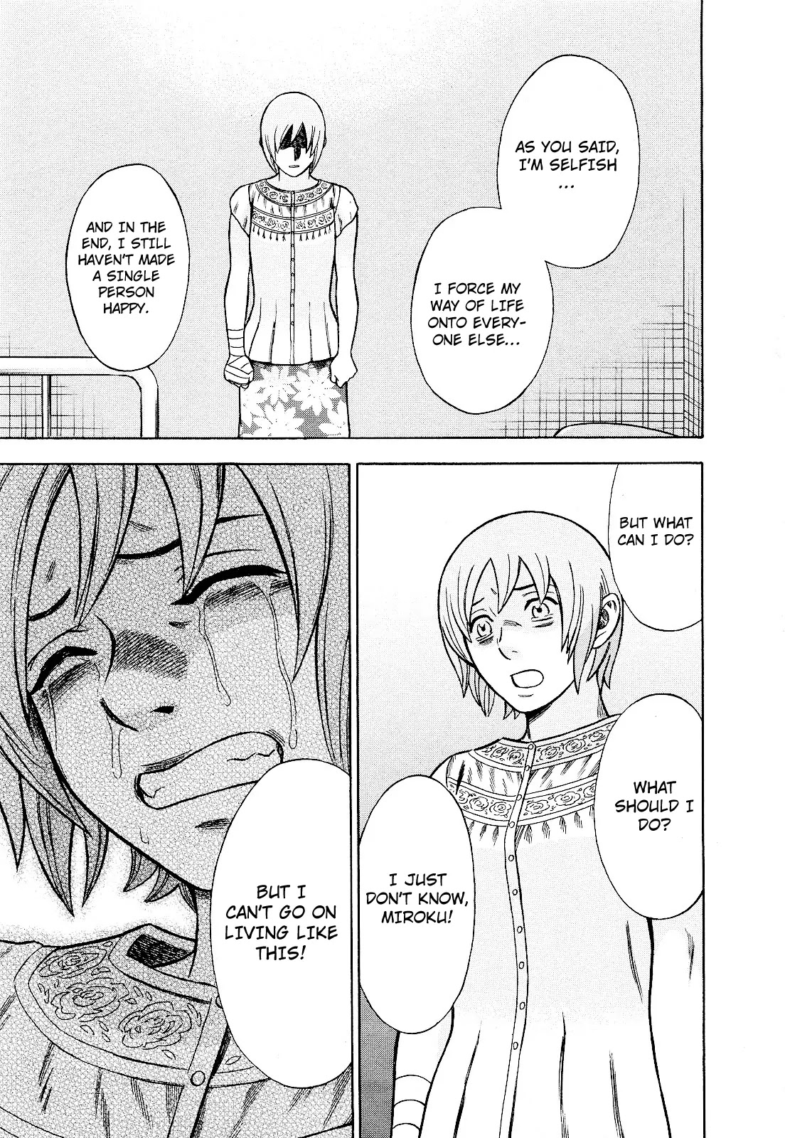 Tsumi to Batsu - A Falsified Romance Chapter 82 page 17 - Chapter 82: Rupture