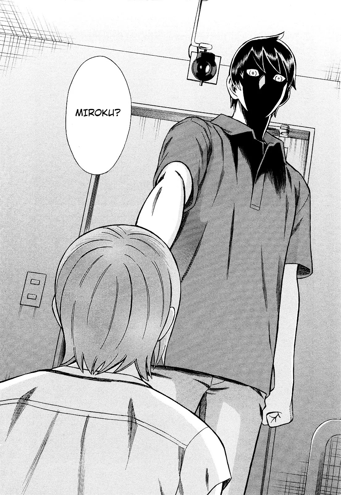 Tsumi to Batsu - A Falsified Romance Chapter 82 page 24 - Chapter 82: Rupture