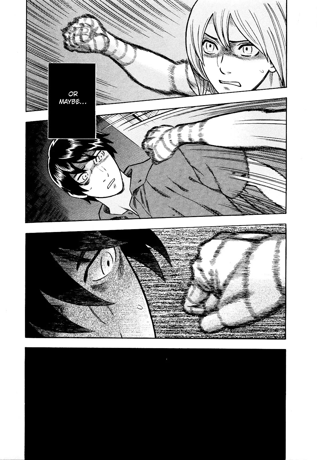 Tsumi to Batsu - A Falsified Romance Chapter 82 page 3 - Chapter 82: Rupture