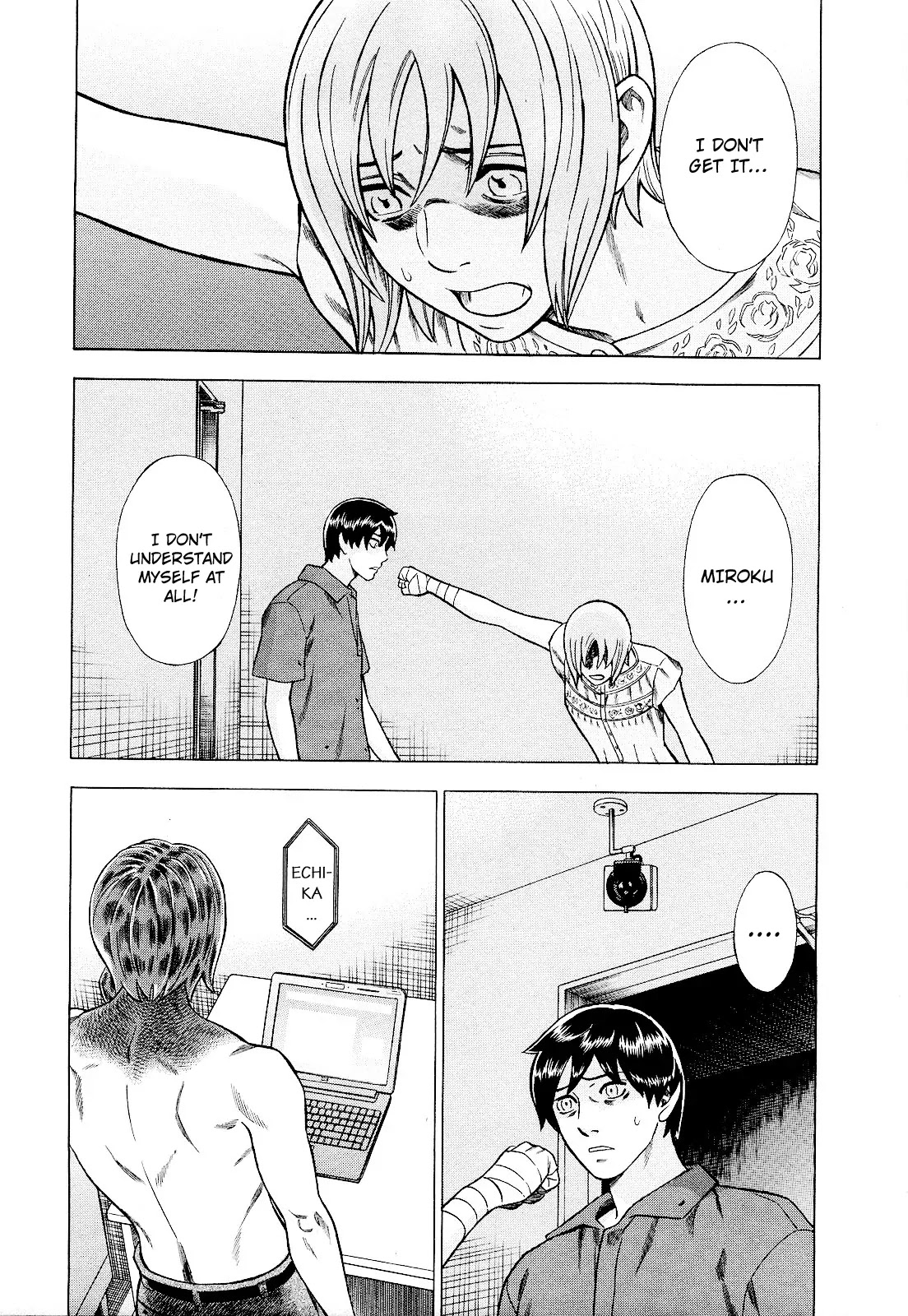 Tsumi to Batsu - A Falsified Romance Chapter 82 page 5 - Chapter 82: Rupture