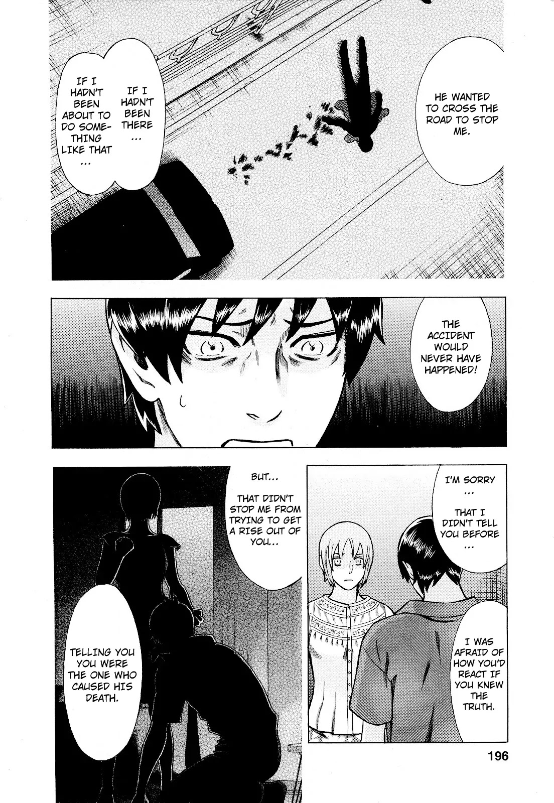 Tsumi to Batsu - A Falsified Romance Chapter 82 page 8 - Chapter 82: Rupture