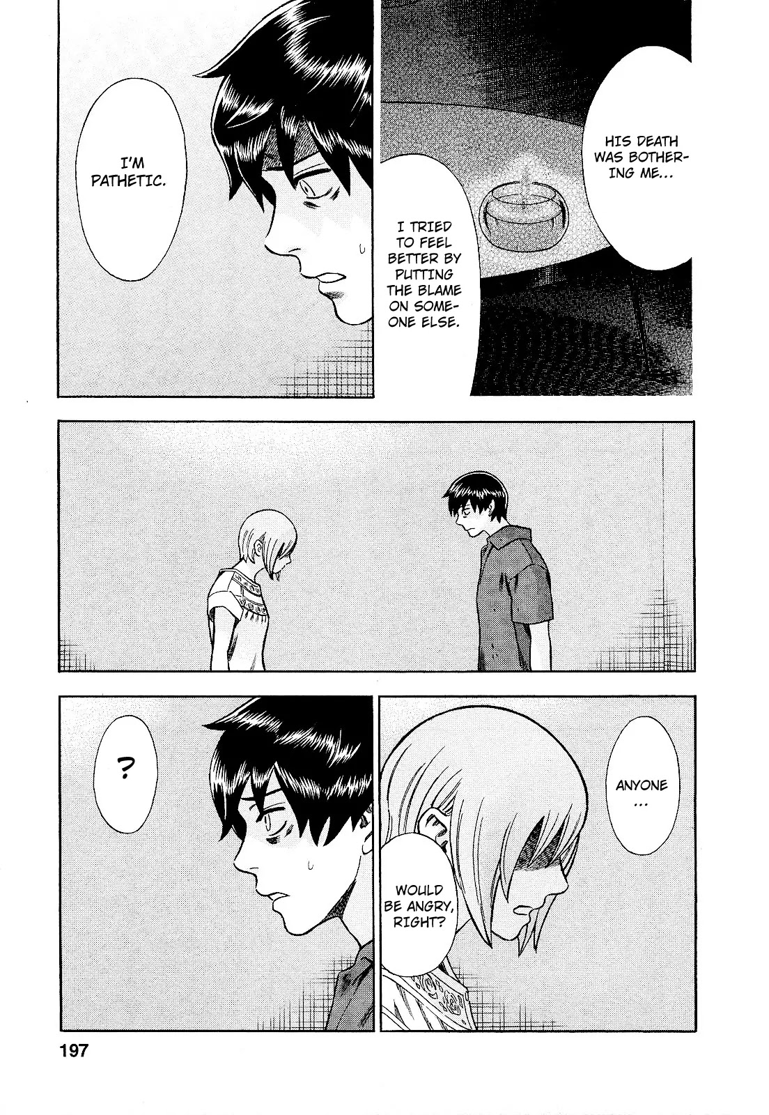Tsumi to Batsu - A Falsified Romance Chapter 82 page 9 - Chapter 82: Rupture