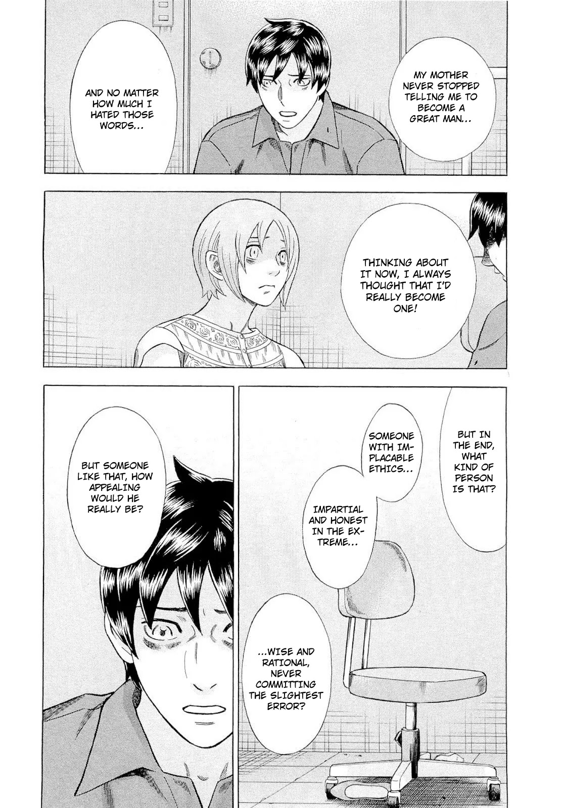 Tsumi to Batsu - A Falsified Romance Chapter 83 page 11 - Chapter 83: Sublation