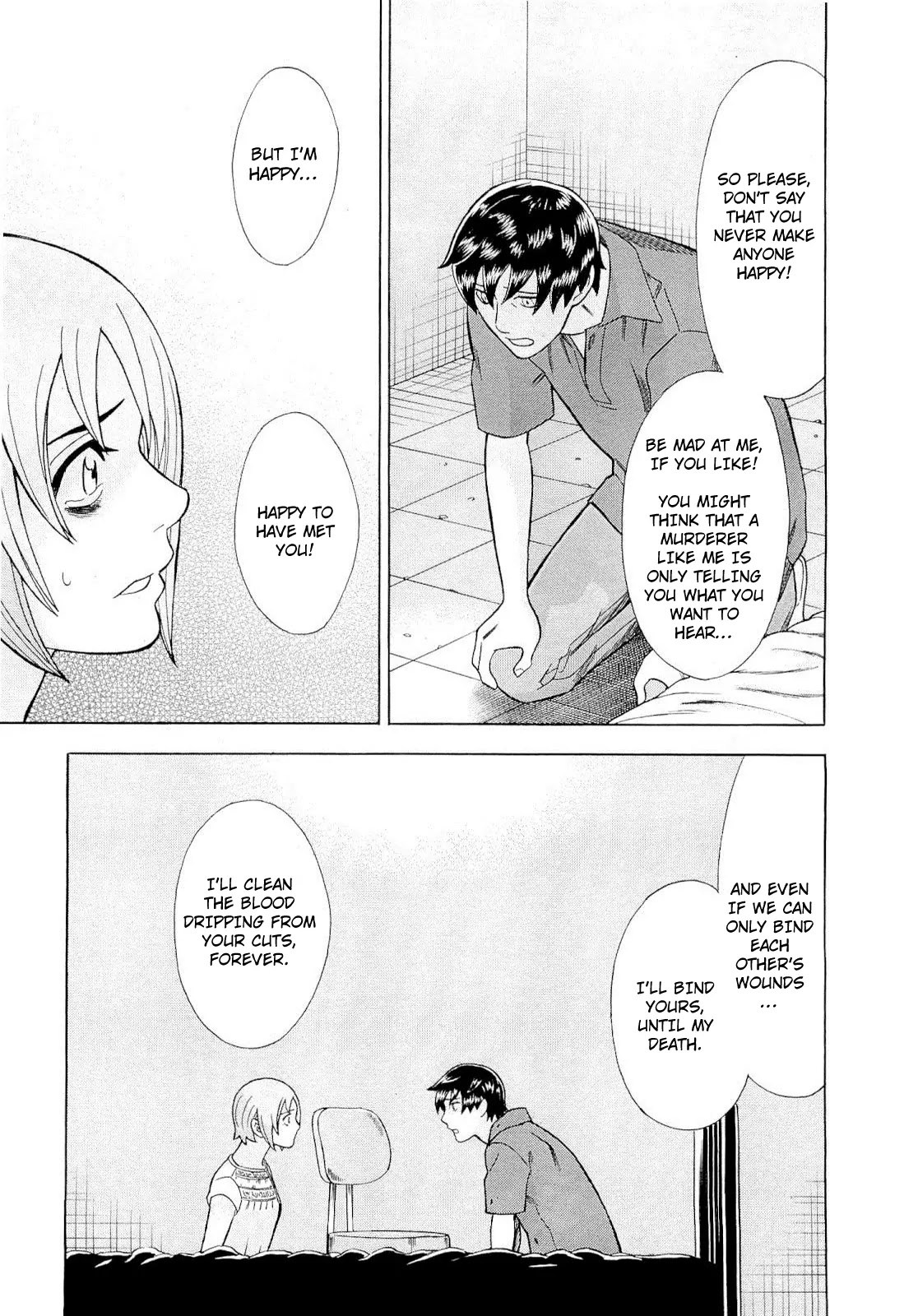 Tsumi to Batsu - A Falsified Romance Chapter 83 page 13 - Chapter 83: Sublation