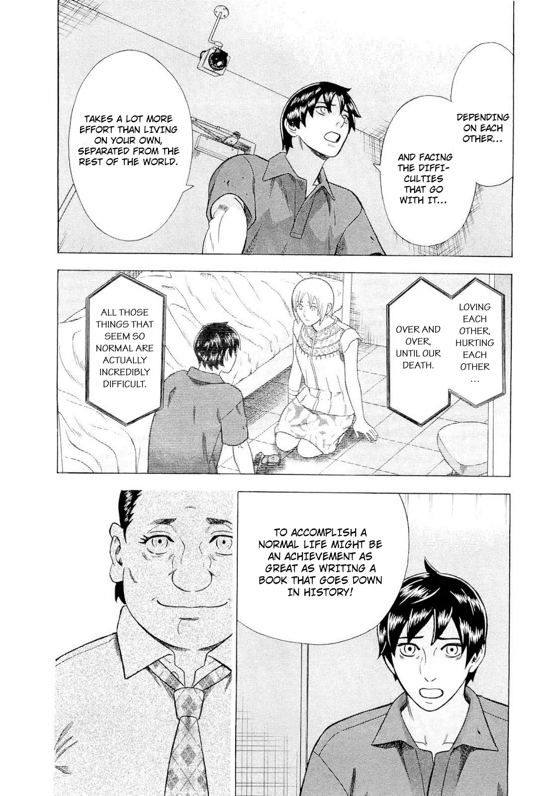 Tsumi to Batsu - A Falsified Romance Chapter 83 page 14 - Chapter 83: Sublation