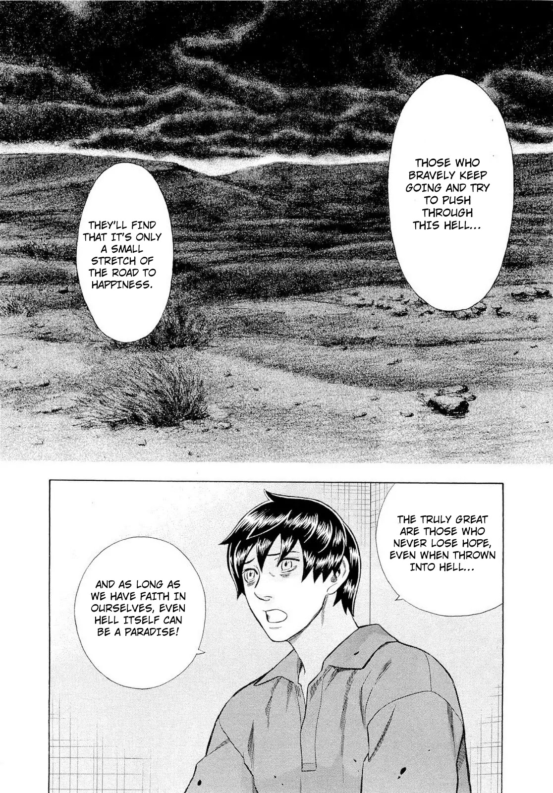 Tsumi to Batsu - A Falsified Romance Chapter 83 page 16 - Chapter 83: Sublation