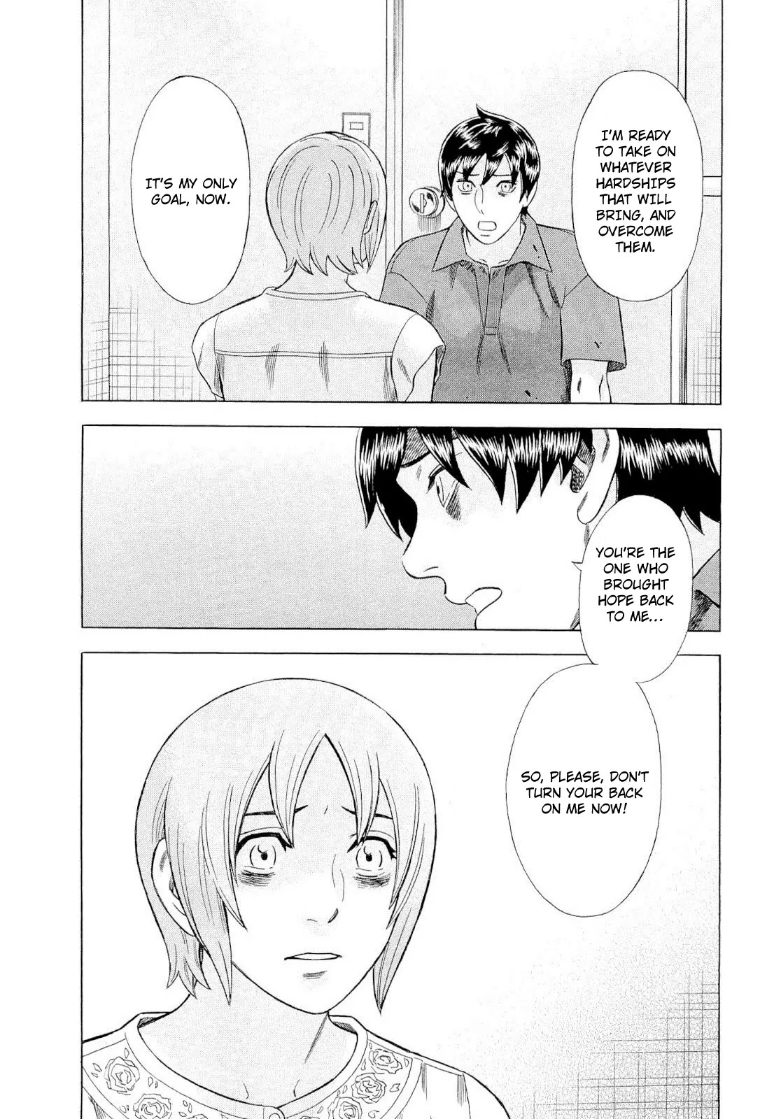 Tsumi to Batsu - A Falsified Romance Chapter 83 page 18 - Chapter 83: Sublation