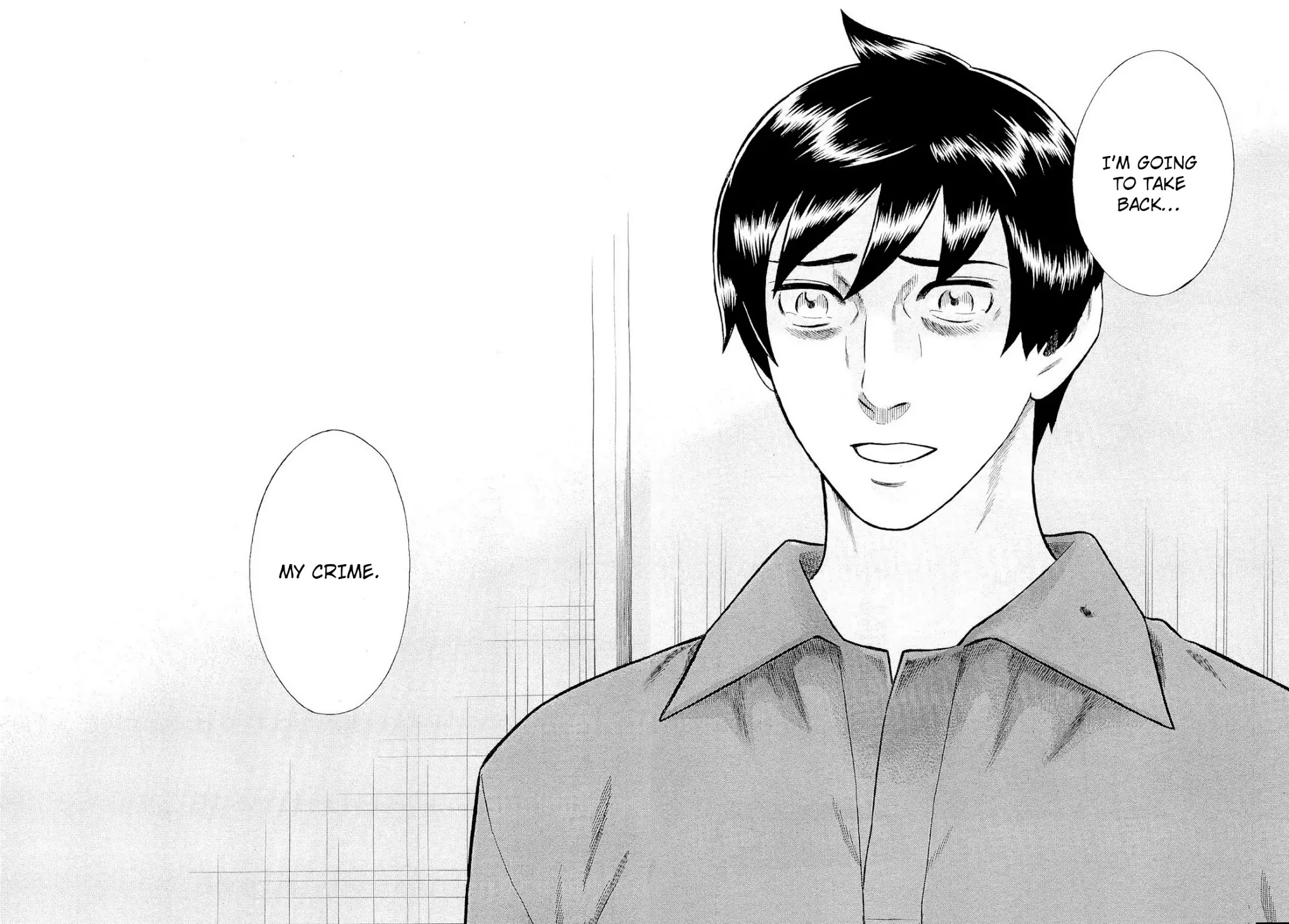 Tsumi to Batsu - A Falsified Romance Chapter 83 page 20 - Chapter 83: Sublation