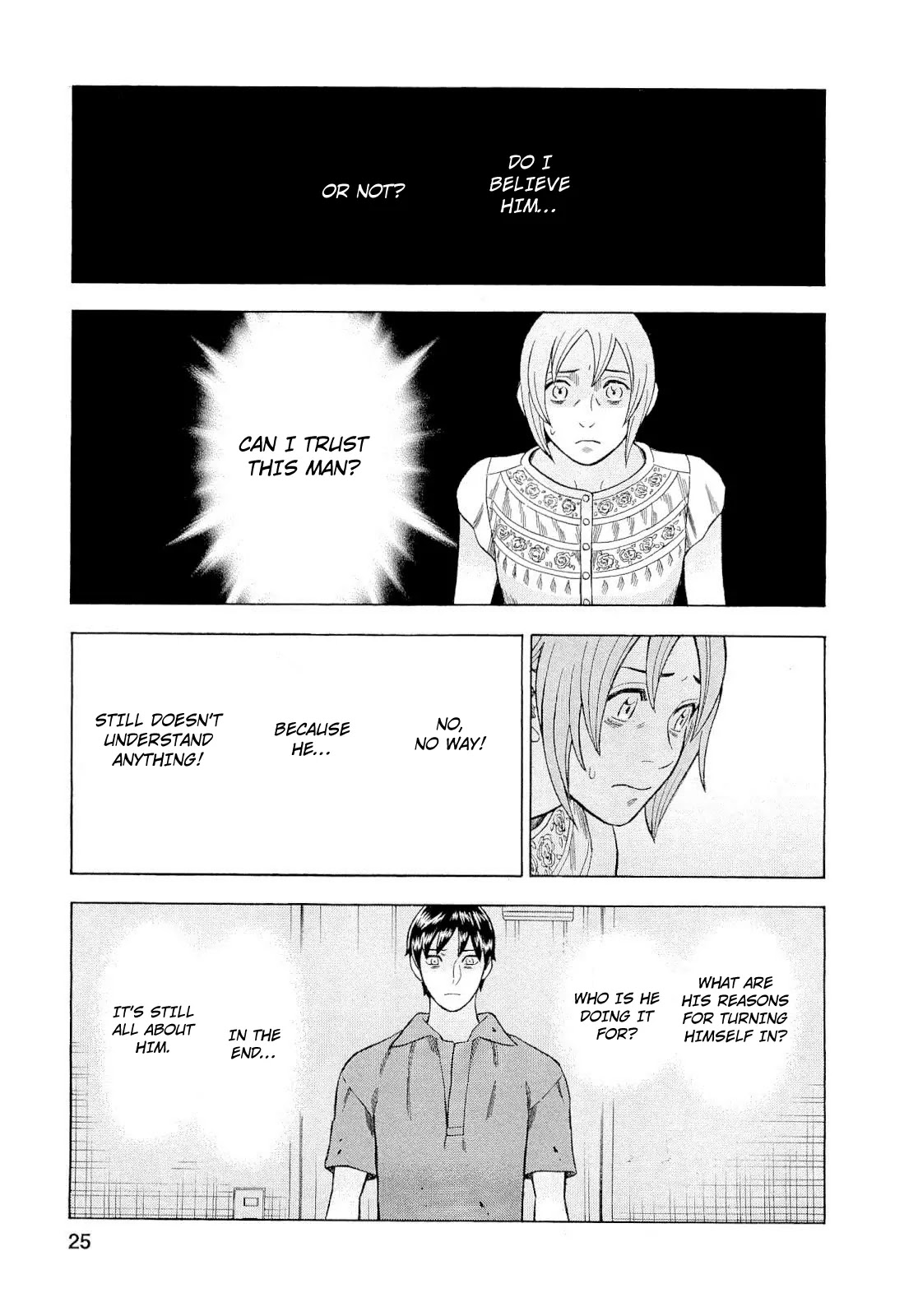 Tsumi to Batsu - A Falsified Romance Chapter 84 page 3 - Chapter 84: Ethica