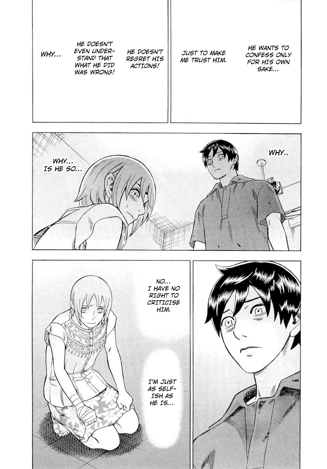 Tsumi to Batsu - A Falsified Romance Chapter 84 page 4 - Chapter 84: Ethica