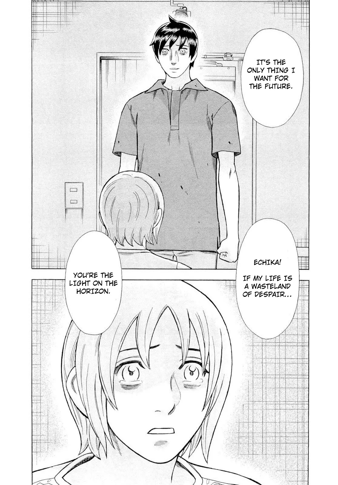 Tsumi to Batsu - A Falsified Romance Chapter 84 page 8 - Chapter 84: Ethica