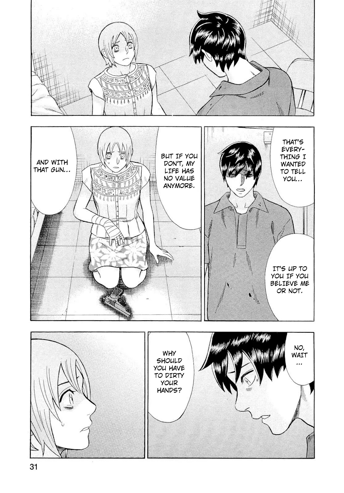 Tsumi to Batsu - A Falsified Romance Chapter 84 page 9 - Chapter 84: Ethica