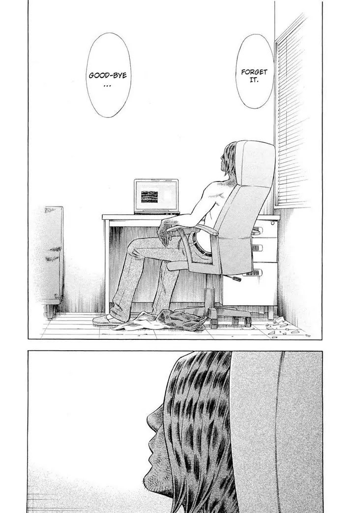Tsumi to Batsu - A Falsified Romance Chapter 85 page 5 - Chapter 85: Parting Gift and Rain