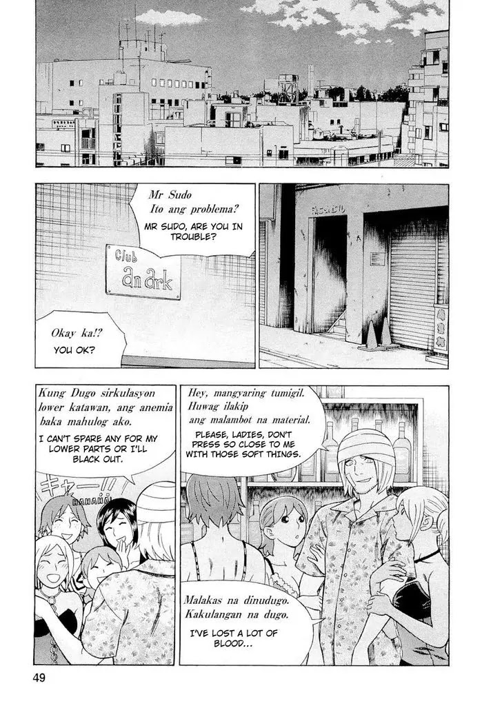 Tsumi to Batsu - A Falsified Romance Chapter 85 page 7 - Chapter 85: Parting Gift and Rain