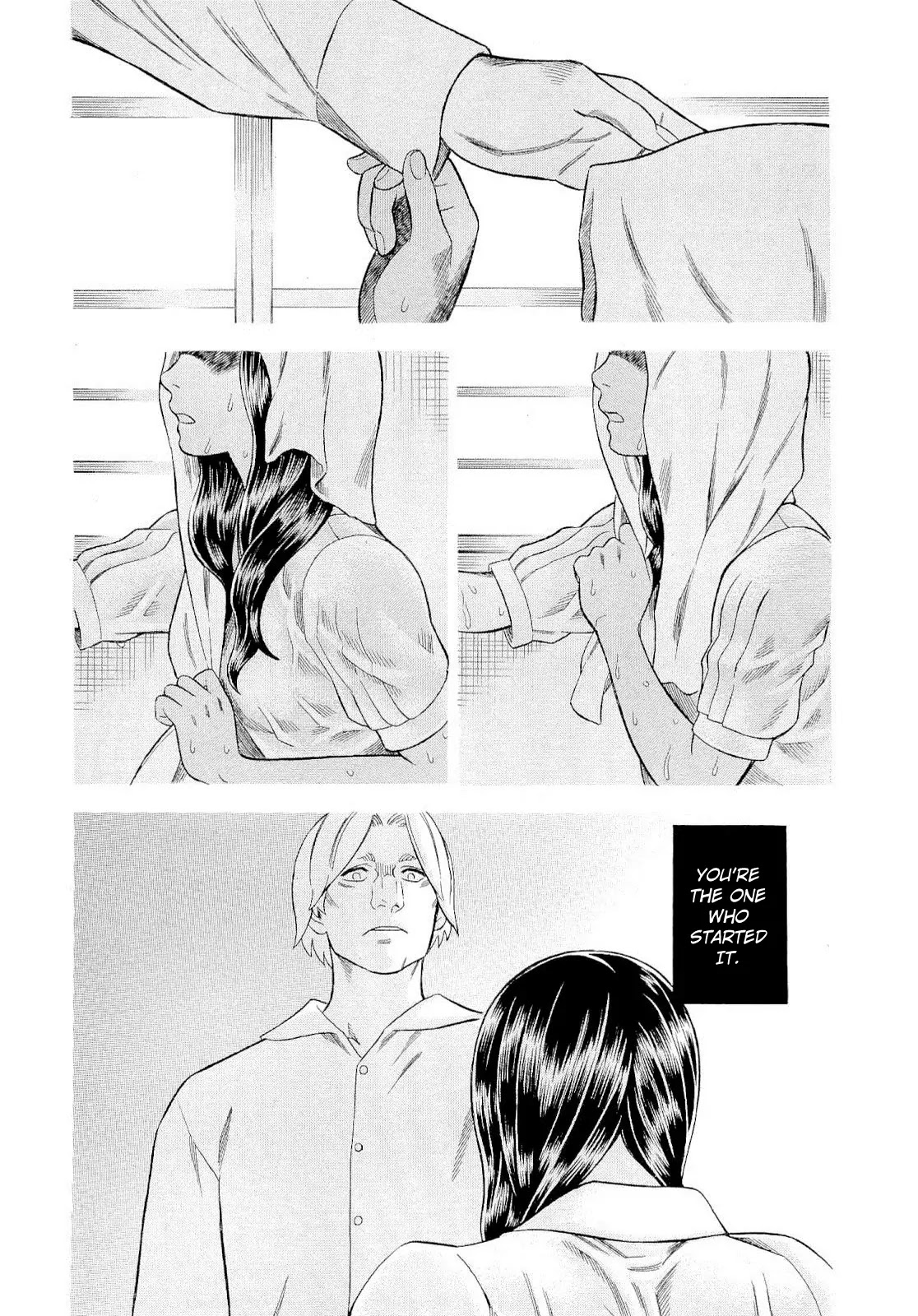 Tsumi to Batsu - A Falsified Romance Chapter 86 page 12 - Chapter 86: Ophelia and Orpheus