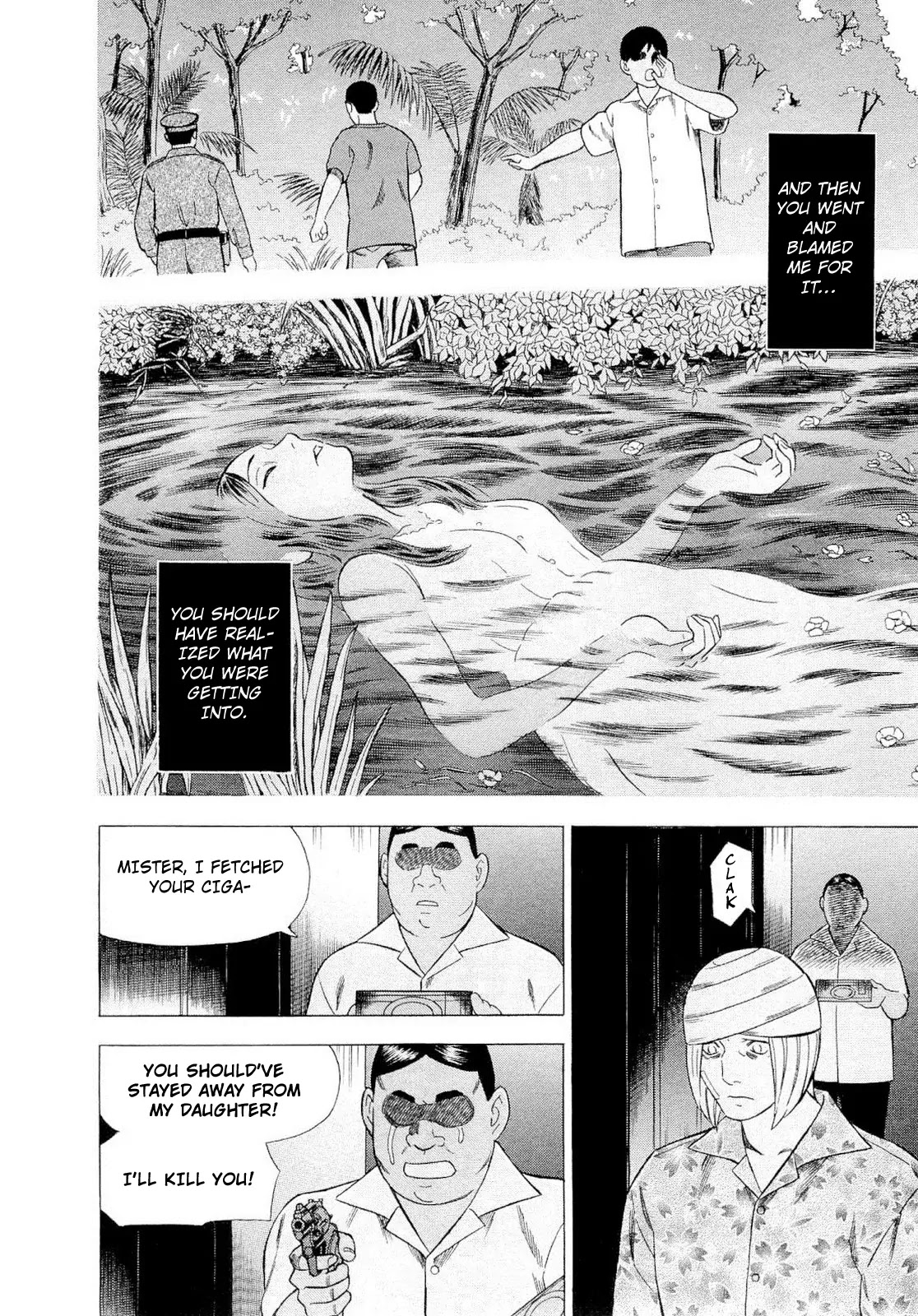 Tsumi to Batsu - A Falsified Romance Chapter 86 page 13 - Chapter 86: Ophelia and Orpheus