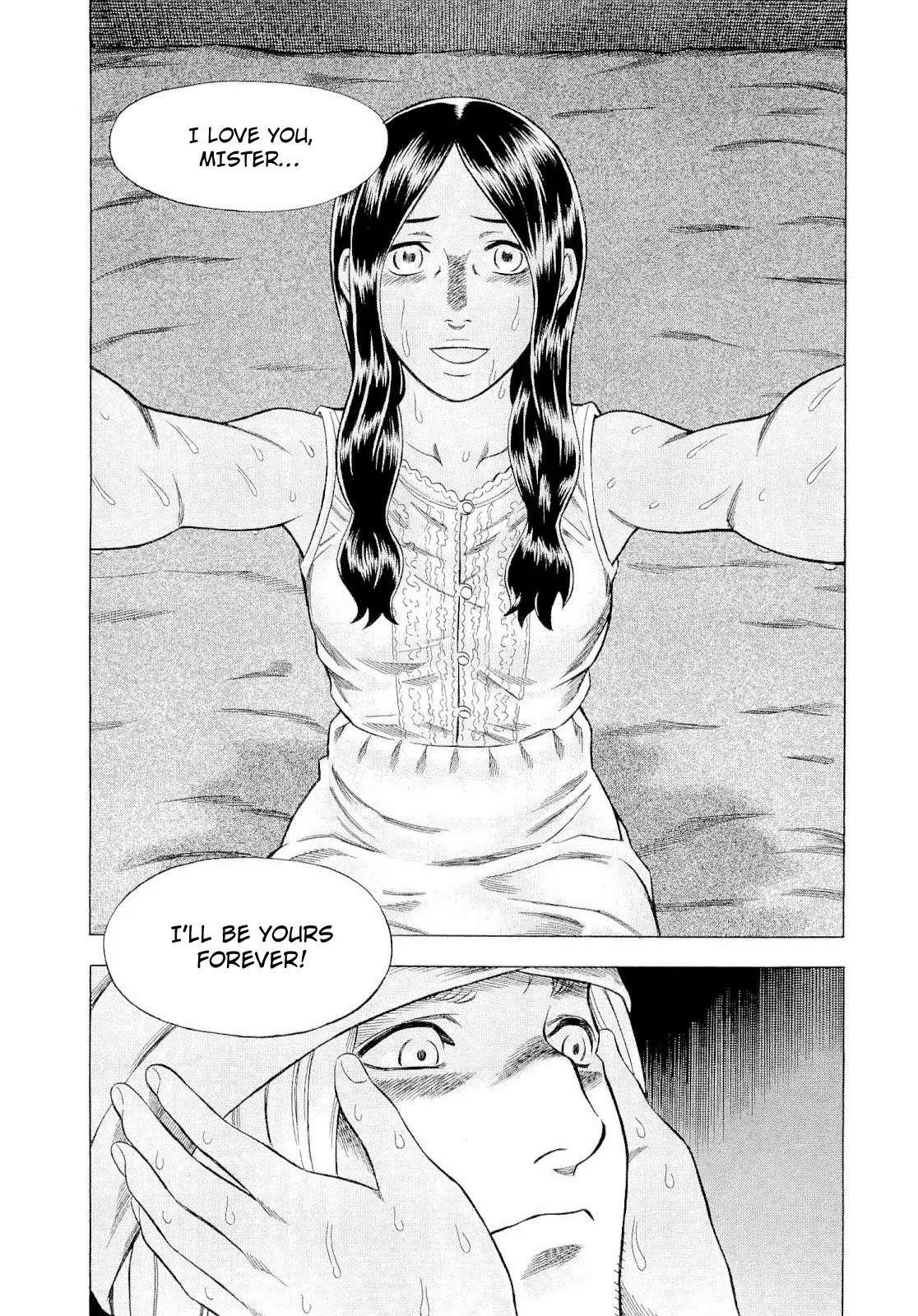 Tsumi to Batsu - A Falsified Romance Chapter 86 page 15 - Chapter 86: Ophelia and Orpheus