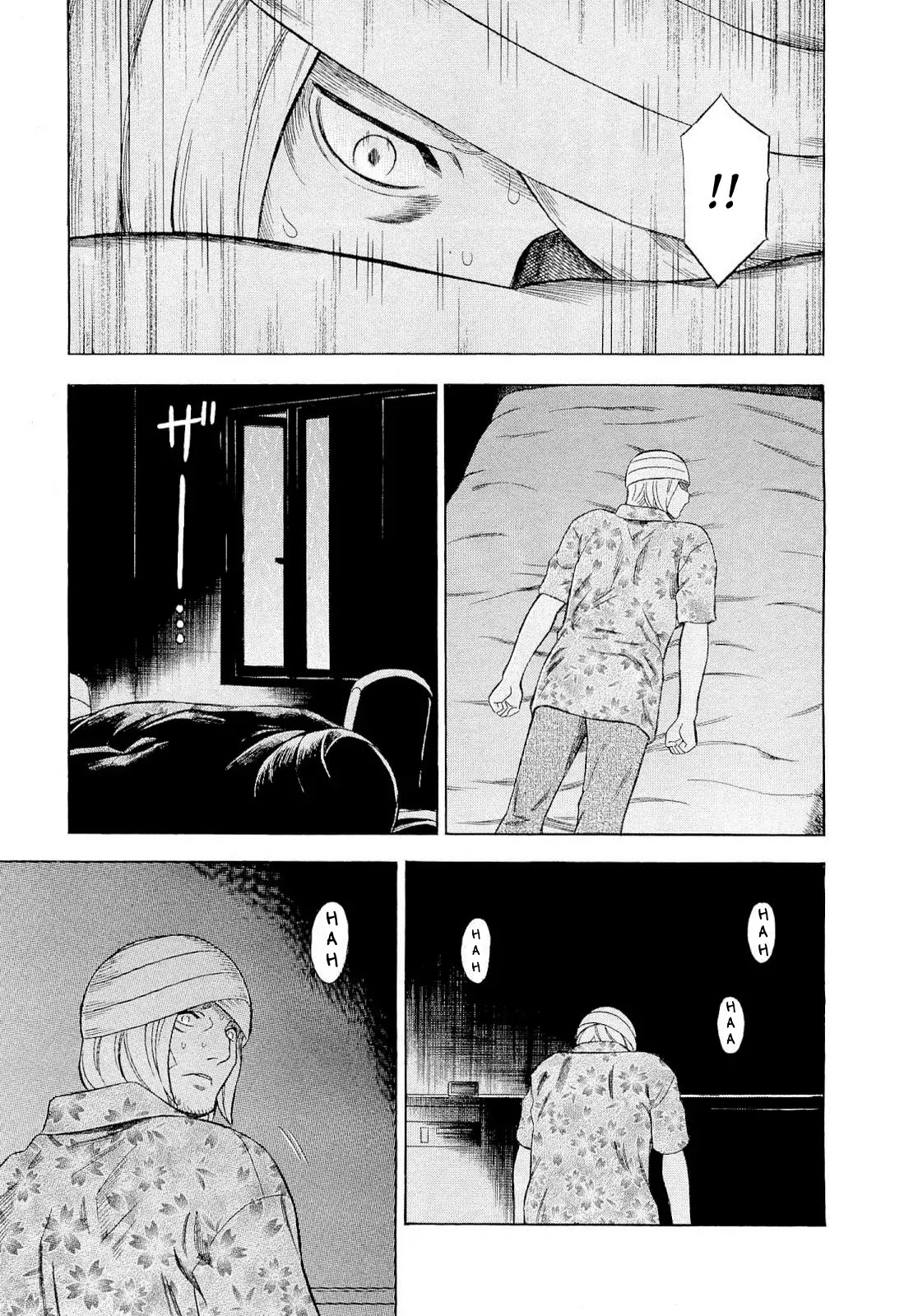 Tsumi to Batsu - A Falsified Romance Chapter 86 page 16 - Chapter 86: Ophelia and Orpheus