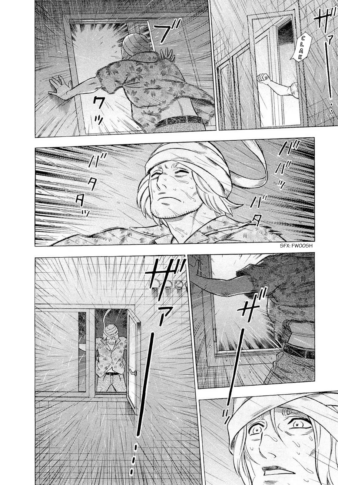 Tsumi to Batsu - A Falsified Romance Chapter 86 page 17 - Chapter 86: Ophelia and Orpheus