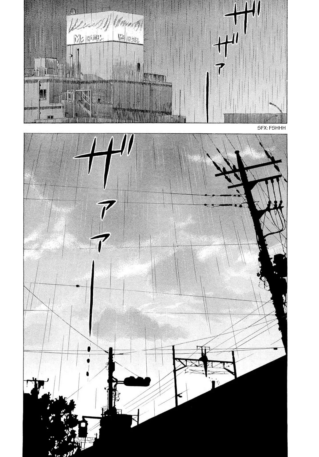 Tsumi to Batsu - A Falsified Romance Chapter 86 page 18 - Chapter 86: Ophelia and Orpheus