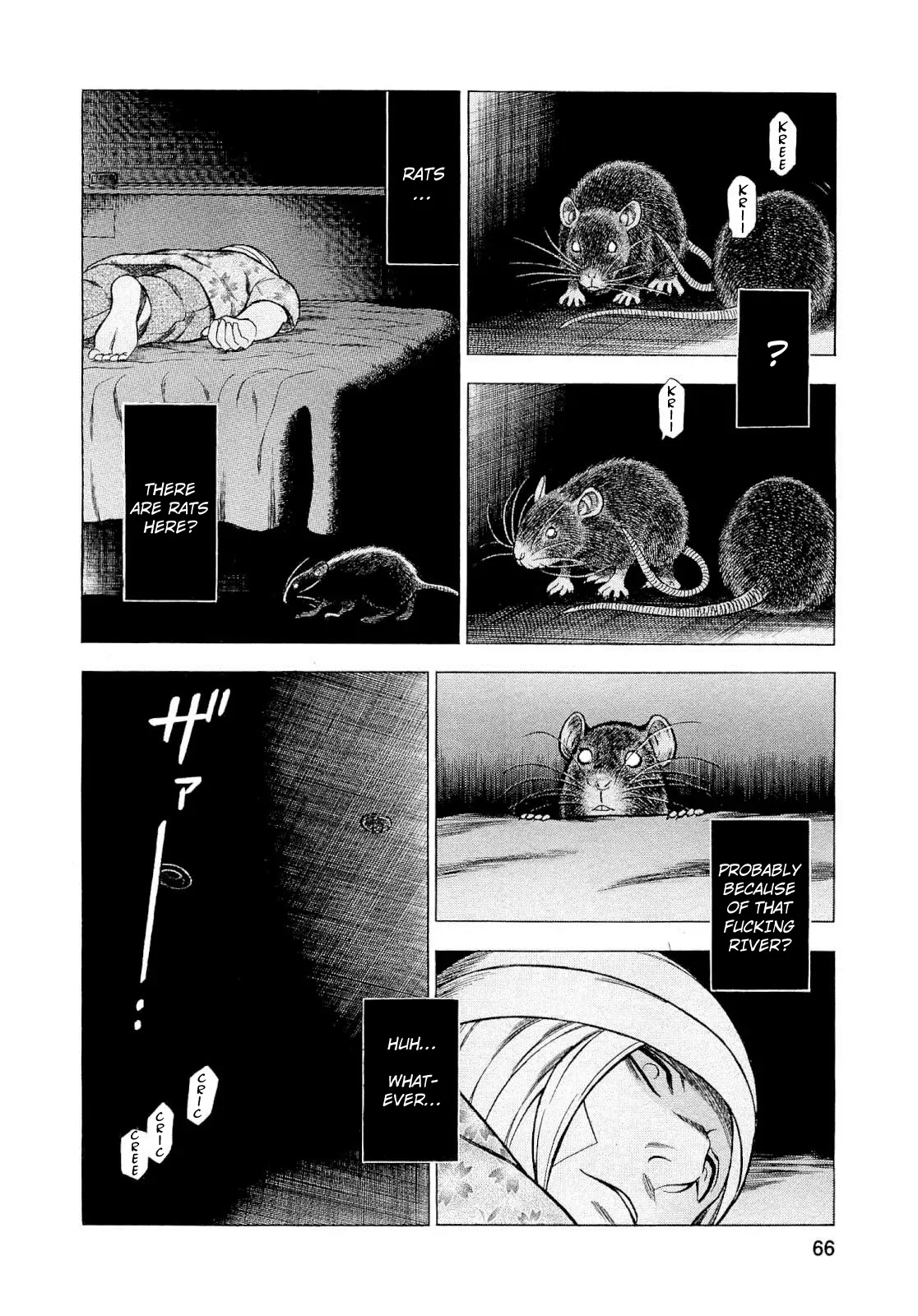 Tsumi to Batsu - A Falsified Romance Chapter 86 page 5 - Chapter 86: Ophelia and Orpheus