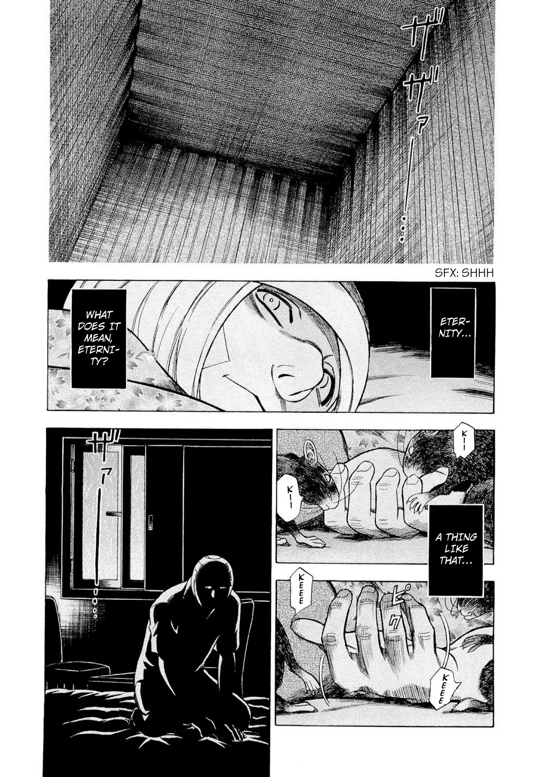 Tsumi to Batsu - A Falsified Romance Chapter 86 page 6 - Chapter 86: Ophelia and Orpheus