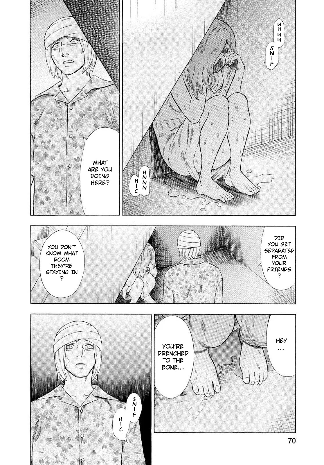 Tsumi to Batsu - A Falsified Romance Chapter 86 page 9 - Chapter 86: Ophelia and Orpheus