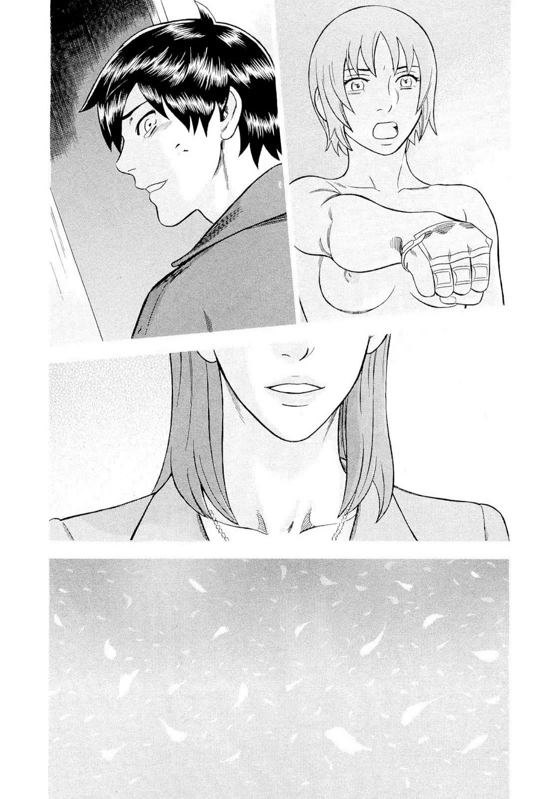 Tsumi to Batsu - A Falsified Romance Chapter 87 page 12 - Chapter 87: Departure