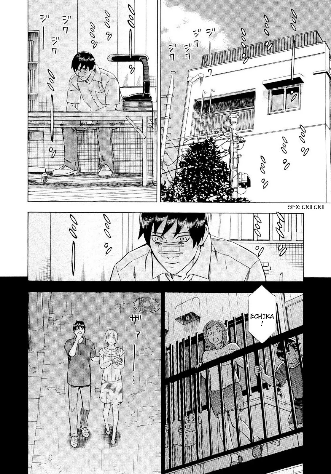 Tsumi to Batsu - A Falsified Romance Chapter 87 page 16 - Chapter 87: Departure