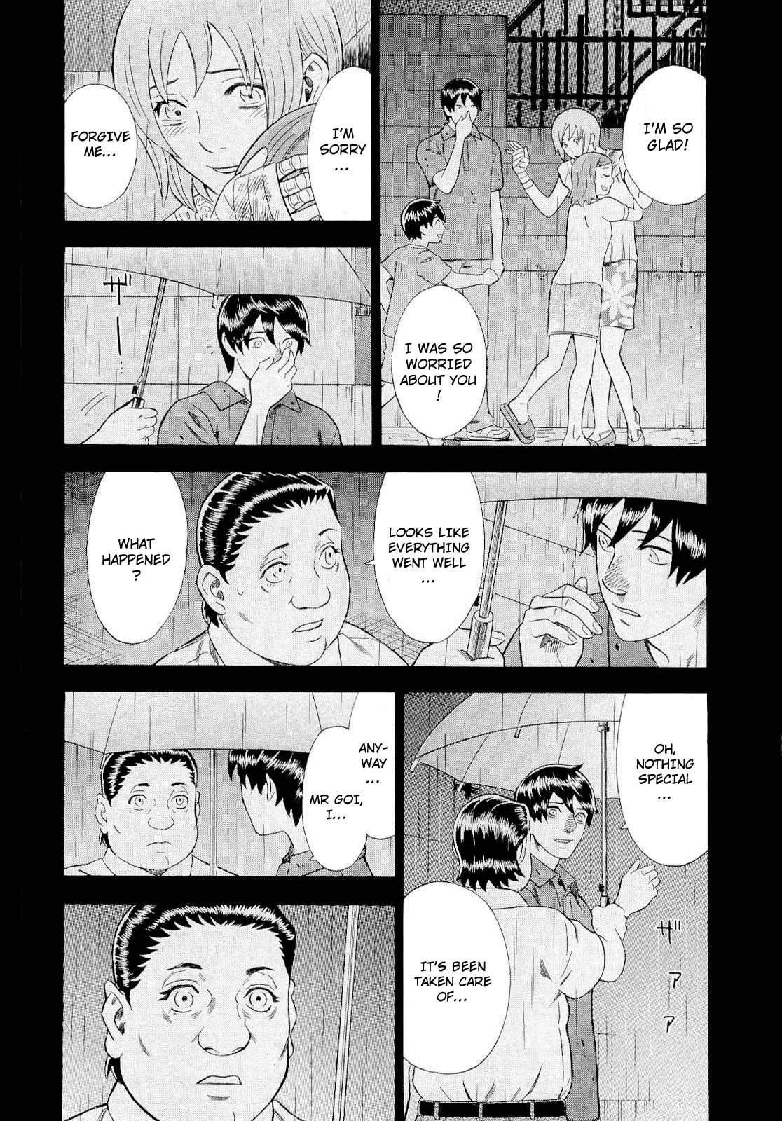 Tsumi to Batsu - A Falsified Romance Chapter 87 page 17 - Chapter 87: Departure