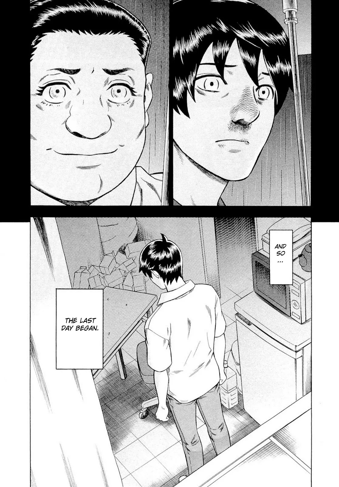 Tsumi to Batsu - A Falsified Romance Chapter 87 page 18 - Chapter 87: Departure