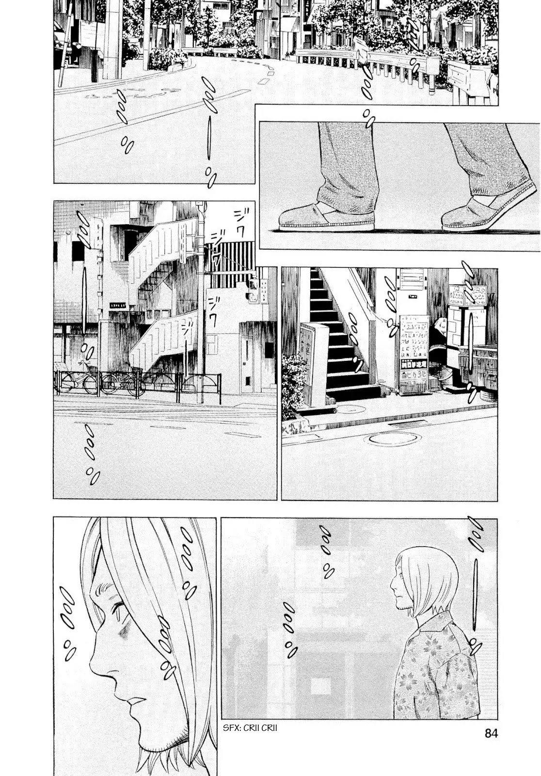 Tsumi to Batsu - A Falsified Romance Chapter 87 page 2 - Chapter 87: Departure