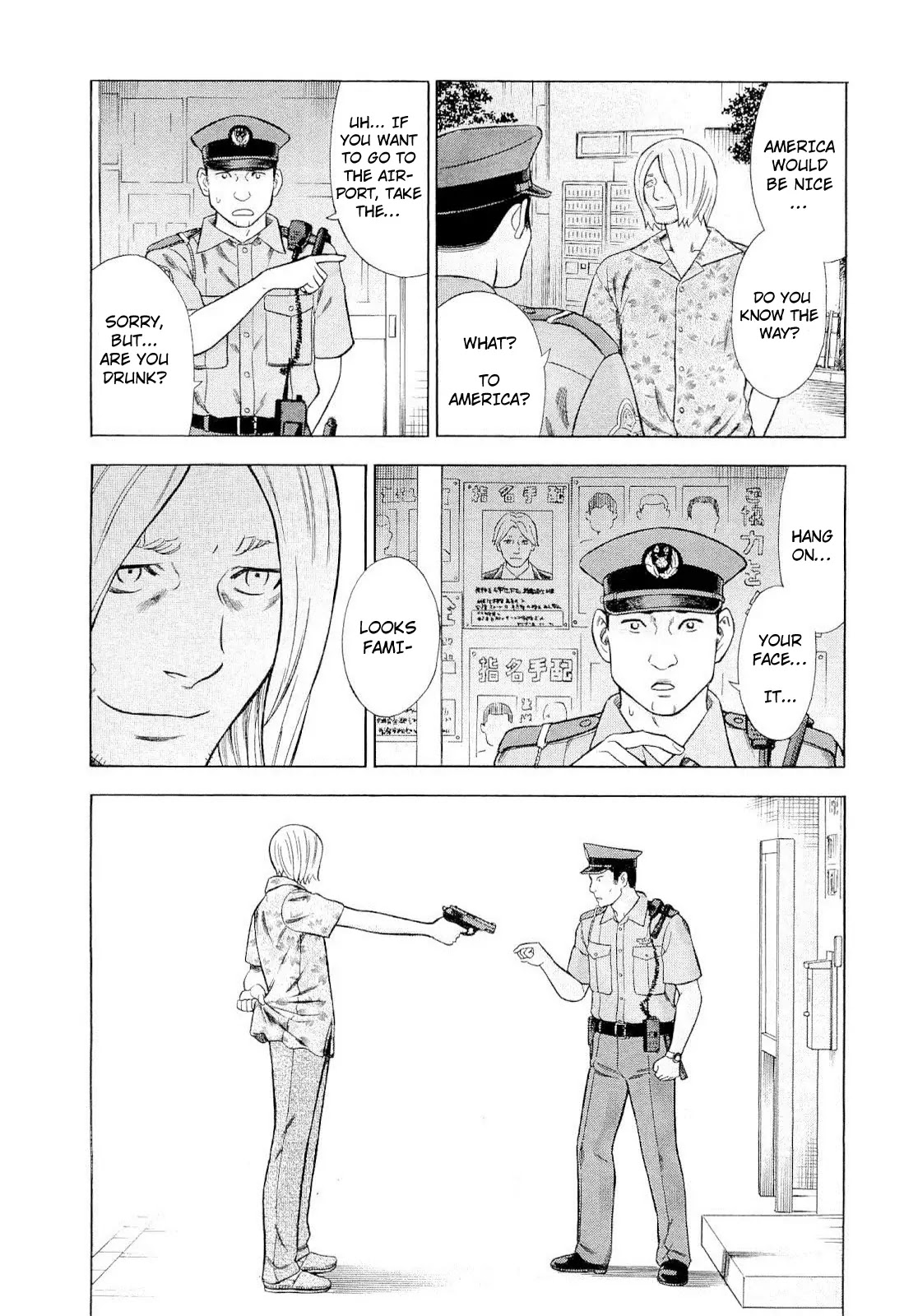 Tsumi to Batsu - A Falsified Romance Chapter 87 page 4 - Chapter 87: Departure