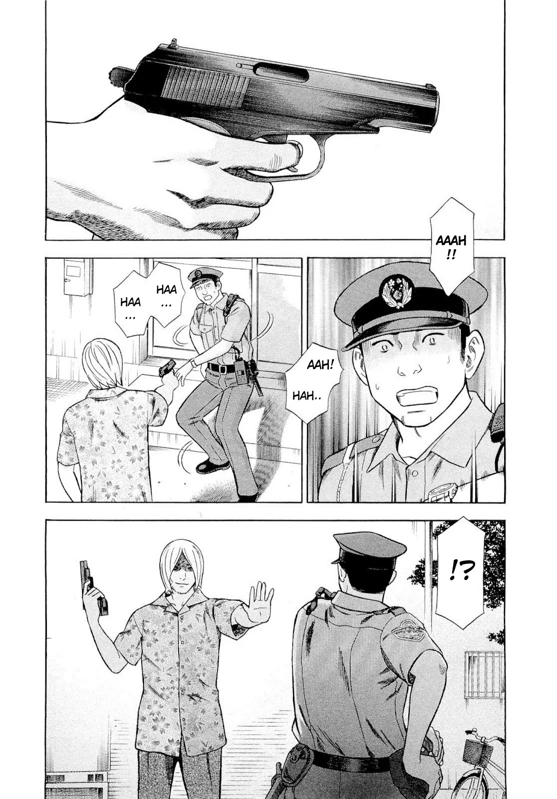 Tsumi to Batsu - A Falsified Romance Chapter 87 page 5 - Chapter 87: Departure