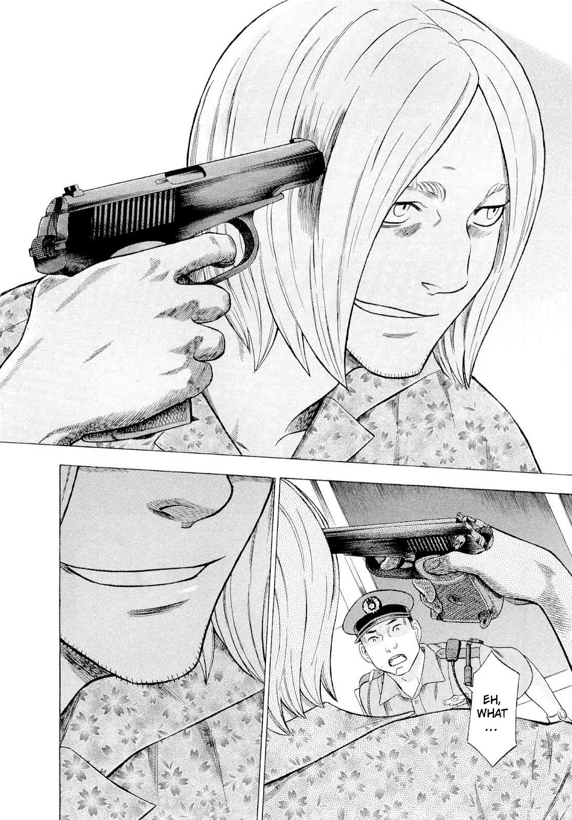 Tsumi to Batsu - A Falsified Romance Chapter 87 page 6 - Chapter 87: Departure