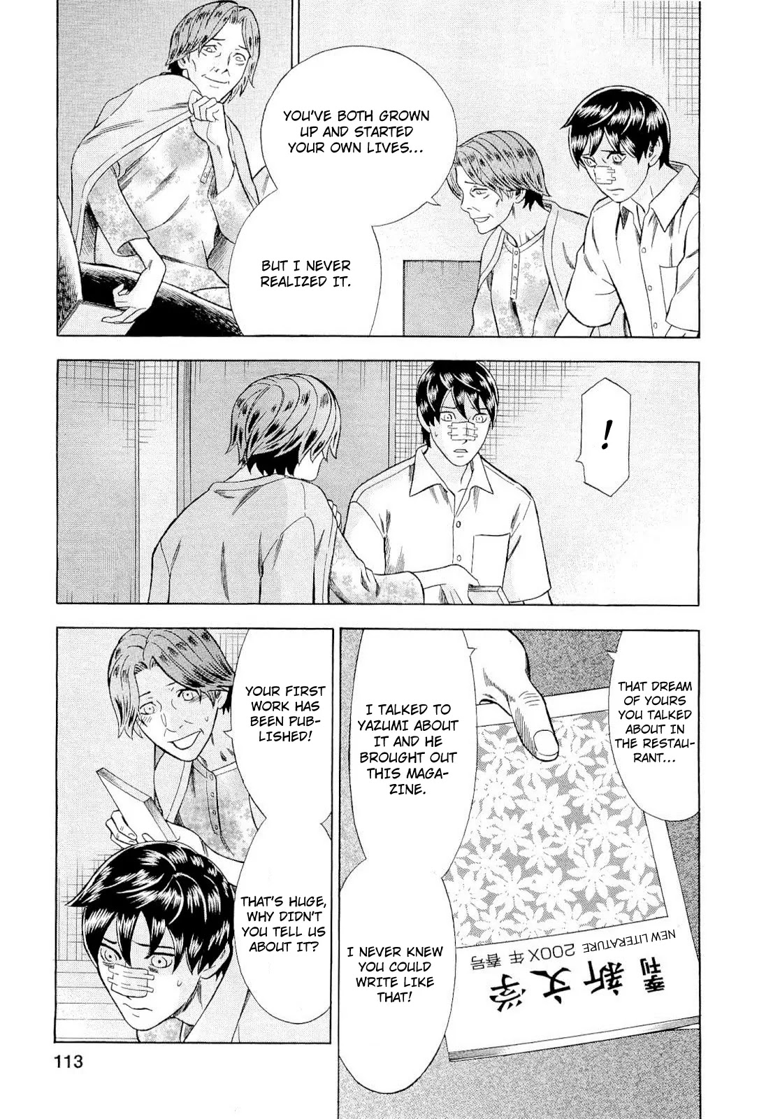 Tsumi to Batsu - A Falsified Romance Chapter 88 page 11 - Chapter 88: Mother and Child