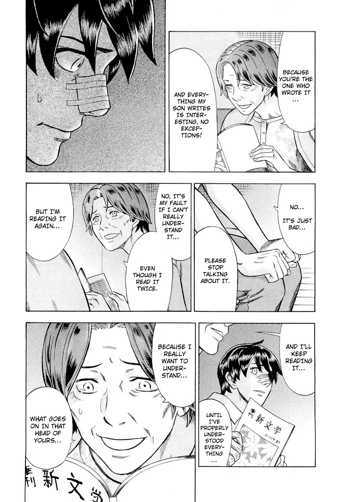 Tsumi to Batsu - A Falsified Romance Chapter 88 page 13 - Chapter 88: Mother and Child