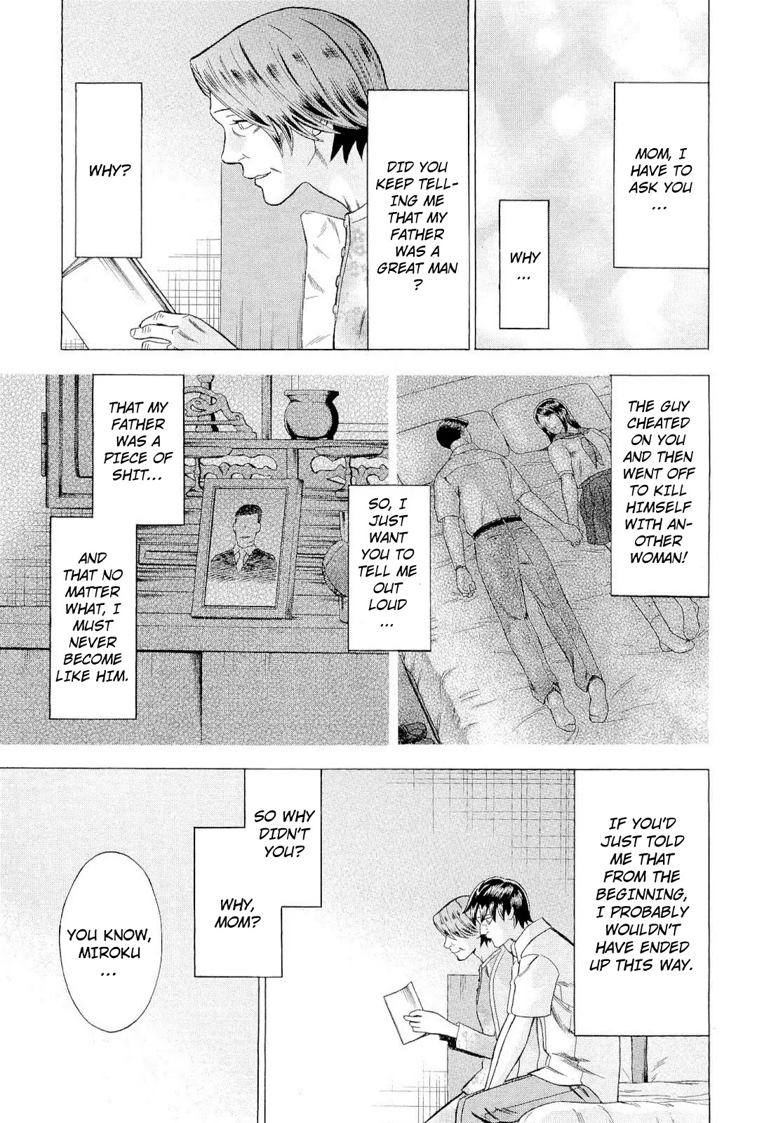 Tsumi to Batsu - A Falsified Romance Chapter 88 page 15 - Chapter 88: Mother and Child