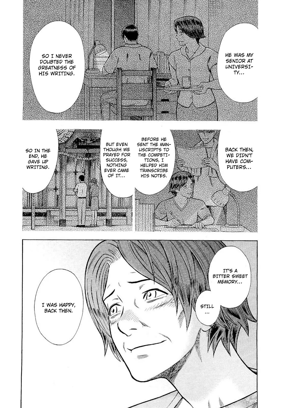 Tsumi to Batsu - A Falsified Romance Chapter 88 page 17 - Chapter 88: Mother and Child