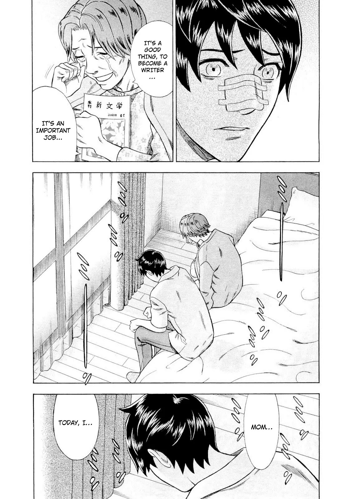Tsumi to Batsu - A Falsified Romance Chapter 88 page 18 - Chapter 88: Mother and Child